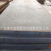 專營：60Si2Mn鋼板 60Si2Mn彈簧鋼板 數(shù)控切割 零售批發(fā)