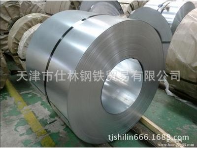 DC01冷軋 酸洗 冷軋卷板 冷板 冷軋板 鋼板天津仕林供應(yīng)