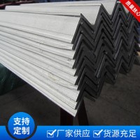 銷(xiāo)售q235b角鋼/角鐵 各種大小 等邊30、等邊50 A3角角鋼