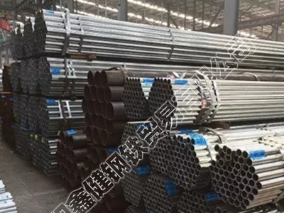 品牌鍍鋅管促銷優(yōu)惠質優(yōu)價廉服務好可配送到廠