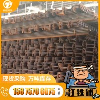 鍍鋅方矩管 鍍鋅矩形管 熱鍍鋅方矩管