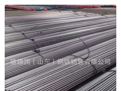 圓鋼管 內(nèi)圓30mm厚壁精密無(wú)縫鋼管價(jià)格 外圓50mm精密鋼管