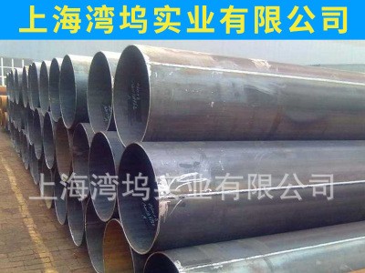 廠家直銷 鋼管 焊管 腳手架管 規(guī)格齊全