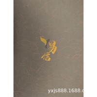 不銹鋼板304、201、316防刮亂紋板色油彩色板 廠家直銷加工定制