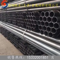 天津供應(yīng)直縫焊管污水排水管建筑裝飾直縫焊管