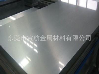 東莞進(jìn)口304不銹鋼卷板 佛山316不銹鋼卷板 廠家現(xiàn)貨直銷 寶航
