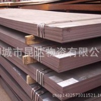大量庫存Q345D鋼板正品廠家30mm鋼板量的有優(yōu)惠Q345D鋼板