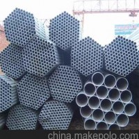 云南12Cr1MoV無縫鋼管價格 —生產(chǎn)廠家