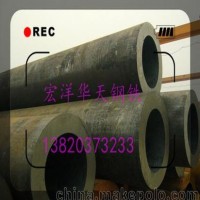山東無縫鋼管廠家/明達(dá)品牌供應(yīng)5310鍋爐管