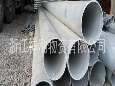 廠家直銷(xiāo)325*6.5的無(wú)縫化熱鍍鋅管，焊管去徑，似無(wú)縫管、熱擴(kuò)管