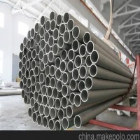 廠(chǎng)家直銷(xiāo) 艦用無(wú)縫鋼管
