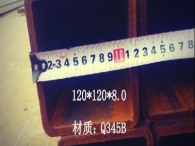 方管行情180*260，方矩管300*250找上海神傲