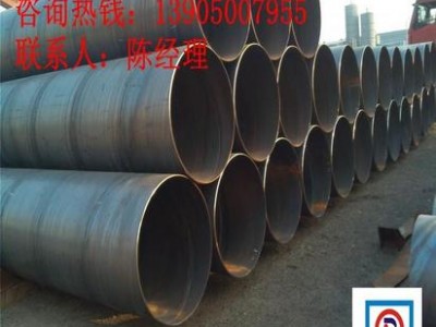 福建大口偉業(yè)新星螺旋管直銷廠家