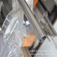 廠家供應(yīng)薄壁304不銹鋼精軋管 Sus316L衛(wèi)生級(jí)無縫管