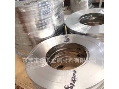 強磁特硬301不銹鋼帶 不銹鋼發(fā)條帶彈簧帶片 301SEH特硬580-600度