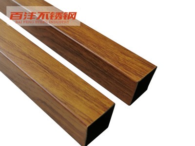 不銹鋼木紋管 熱轉(zhuǎn)印 201 304不銹鋼管 格柵護(hù)欄扶手工程