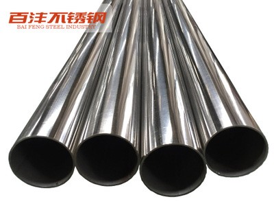 201不銹鋼管高銅制品拉伸擴(kuò)口圓度精密拉絲切短管廣東佛山廠家