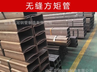 支持定制 無縫方管 冷拉精拔尖角無縫方矩管 尺寸控制正負(fù)10絲