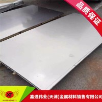 供應(yīng)321不銹鋼板，國(guó)標(biāo)06Cr19Ni10Ti不銹鋼板