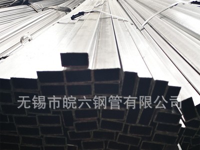 廠家直供15*25*1.4去內(nèi)筋方管圓管冷拔管規(guī)格齊全現(xiàn)貨供應(yīng)。