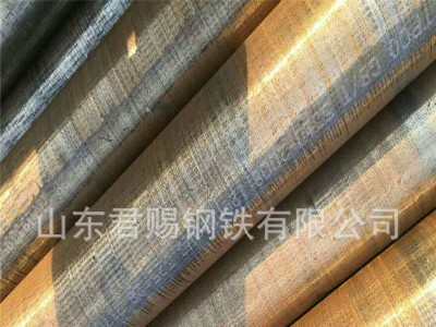 現(xiàn)貨供應(yīng)無(wú)縫鋼管 20G273*20厚壁無(wú)縫鋼管 高壓鍋爐無(wú)縫管