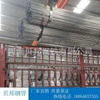 河南焊管廠 加工19*0.9圓形焊管 小口徑焊管價格 直縫圓管現(xiàn)貨