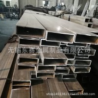 冷拔方管廠 304不銹鋼方矩管定做 無縫矩管