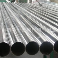 供應(yīng) 316 衛(wèi)生級不銹鋼管