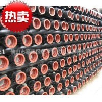 廠(chǎng)家直銷(xiāo)佛山防腐鋼管，保溫鋼管，螺旋管，325*8，13924840992