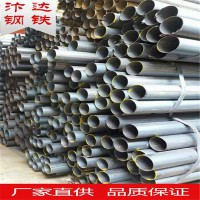 廣東大口徑焊管 高頻焊接鋼管 打樁專用鋼管 量大優(yōu)惠