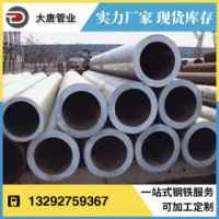 無(wú)縫管 T23 大唐管業(yè)