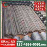 盤(pán)螺線(xiàn)材 HRB400E 誠(chéng)業(yè)鋼鐵