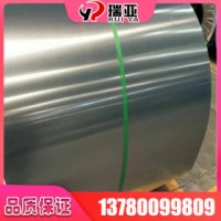 熱軋酸洗卷 QSTE500TM 寶鋼