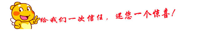 信任