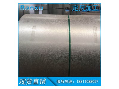 鍍鋁鋅卷 CSTYPEA 梅鋼
