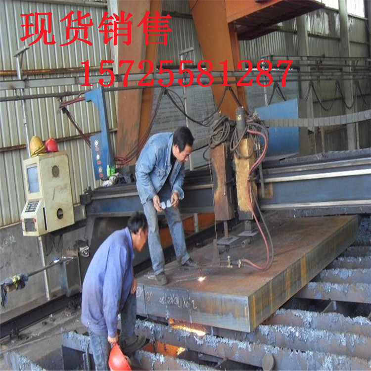8547439