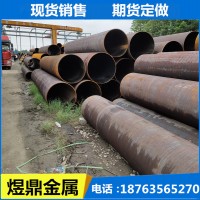 批發(fā)無縫鋼管 供應(yīng)精密無縫管 20#流體無縫管 切割定尺