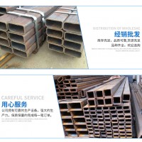黑方管 矩形鋼管235 現(xiàn)貨倉儲 規(guī)格齊全 萬噸庫存 量大優(yōu)惠