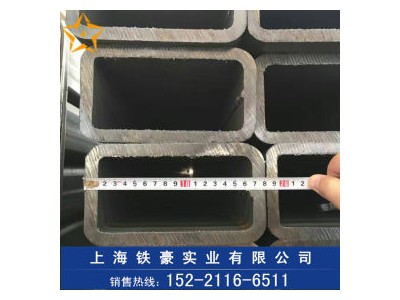 方管 Q345B 鐵豪