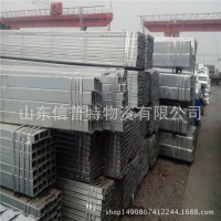 方管 Q195 宏泰