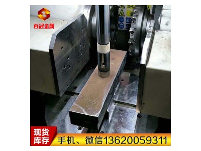 工業(yè)圓鋼 20CrMoH 寶鋼