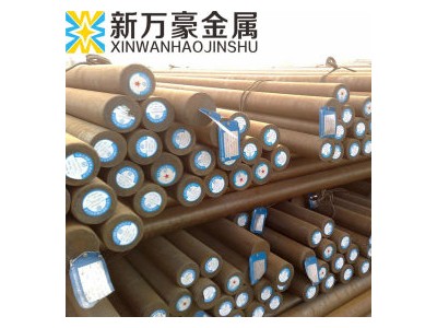 無(wú)縫管 27SiMn 寶鋼