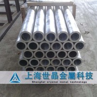 廠家直銷寶鋼347H不銹鋼管 高屈服強(qiáng)度347H無(wú)縫鋼管 品質(zhì)優(yōu)異