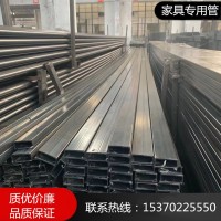 無(wú)錫批發(fā) q195焊管 薄壁鐵管大量供應(yīng)Q235B焊管 Q235B直縫鋼管