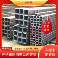 矩形管100*50*10 120*40*12薄壁矩管 機(jī)械鋼結(jié)構(gòu)用矩形管