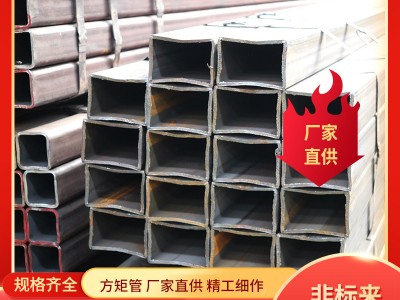 現(xiàn)貨切割定尺無縫方管Q345B無縫方矩管 大口徑厚壁方管80*80*5.7
