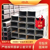 現(xiàn)貨切割定尺無(wú)縫方管Q345B無(wú)縫方矩管 大口徑厚壁方管80*80*5.7