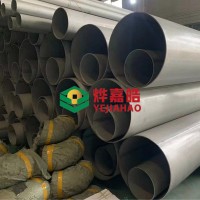 304現(xiàn)貨供應生產大口徑無縫管熱擴無縫管大口徑厚壁無縫鋼管生產