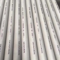 不銹鋼無縫管 S31603 龍泉市盛廣不銹鋼有限公司