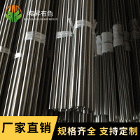 焊管生產(chǎn)廠家可定制大口徑圓管包塑焊接鋼管直徑光亮直縫無縫焊管